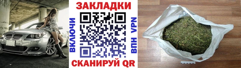 Где купить Лысково А ПВП ЭКСТАЗИ Гашиш Псилоцибиновые грибы