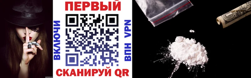 Амфетамин 98%  Лысково 