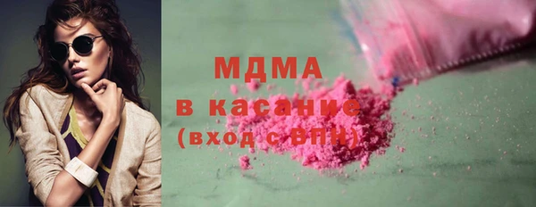 героин Верея