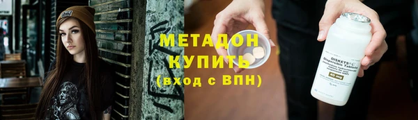 мдпв Верхний Тагил