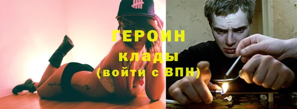 амфетамин Верхнеуральск