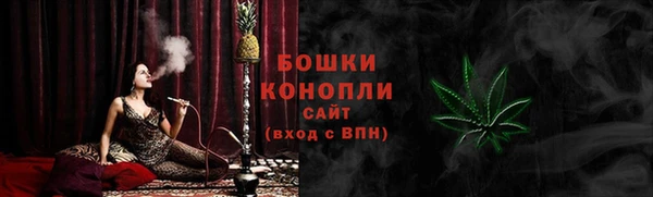 амфетамин Верхнеуральск