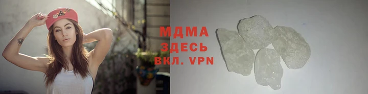 стафф Семикаракорск