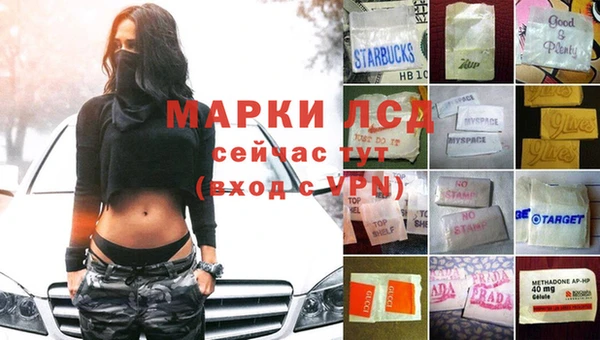 амфетамин Верхнеуральск