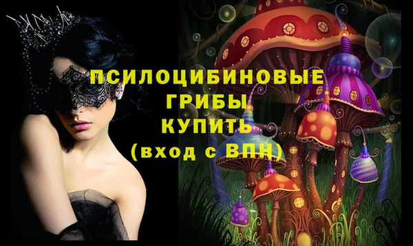 героин Верея