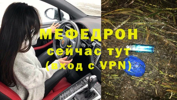 не бодяженный Семёнов