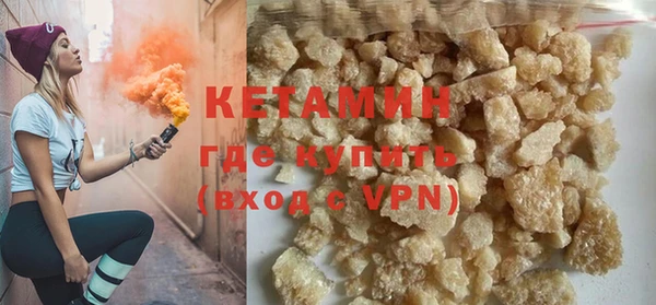 амфетамин Верхнеуральск