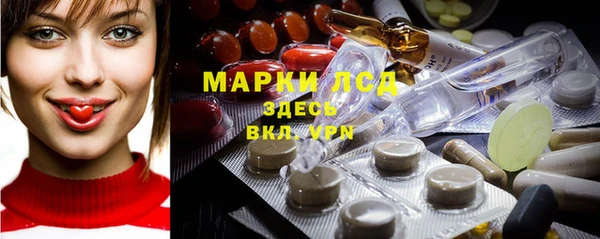 амфетамин Верхнеуральск