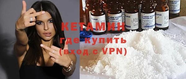 мдпв Верхний Тагил