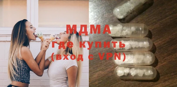 мдпв Верхний Тагил