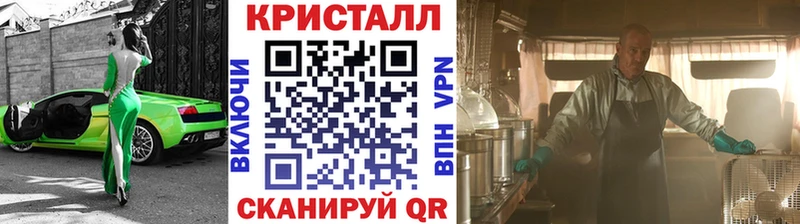 Первитин мет Лысково