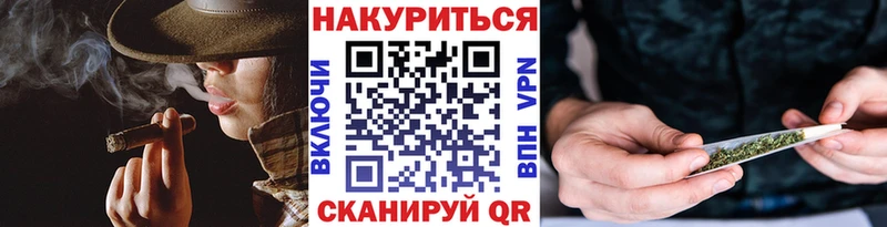 KRAKEN вход  Лысково  Бошки Шишки MAZAR 